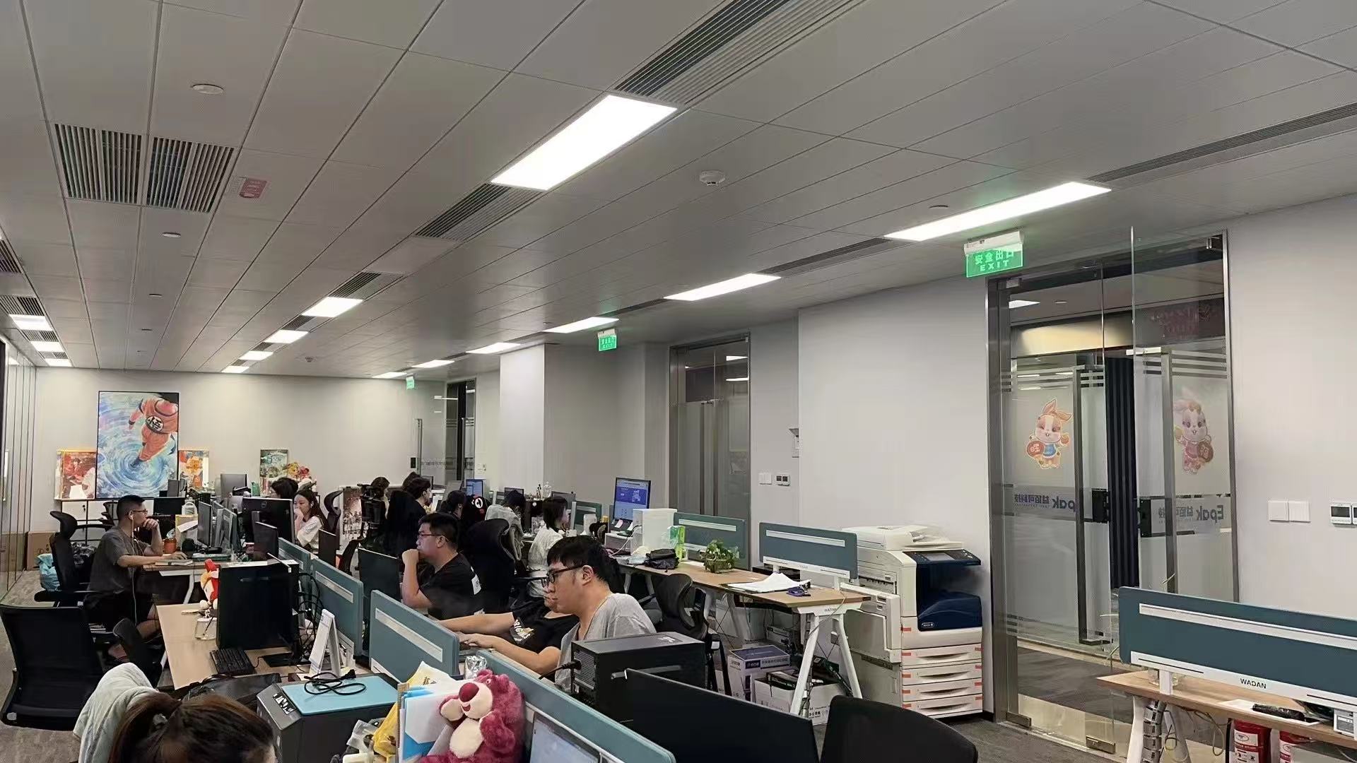 数语科技团队介绍
